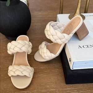 Chic Braided Tan Heeled Sandals